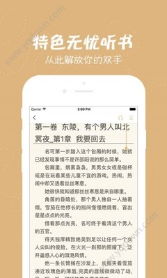 金沙990官方网首页